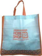 HOME SHOP 18